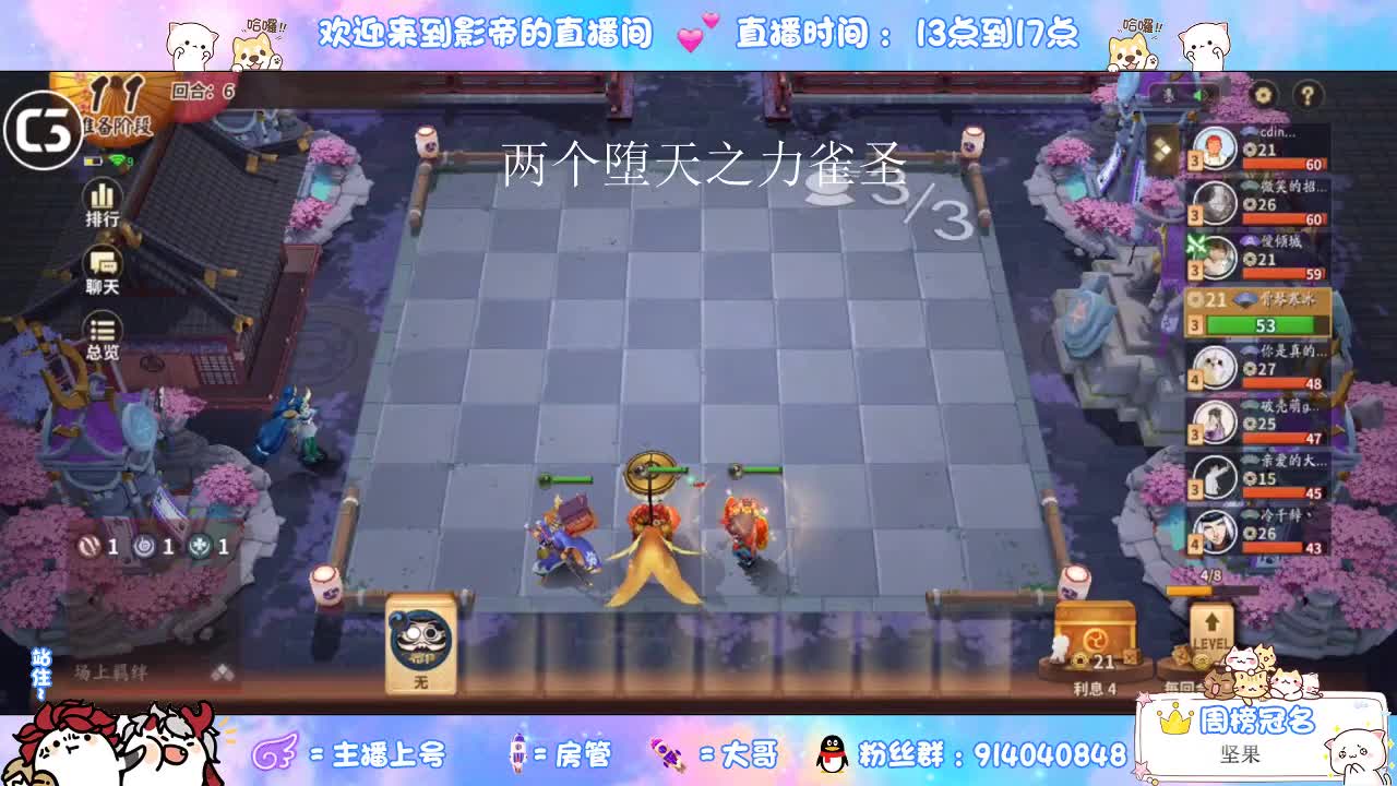 重拳出击 第1段
