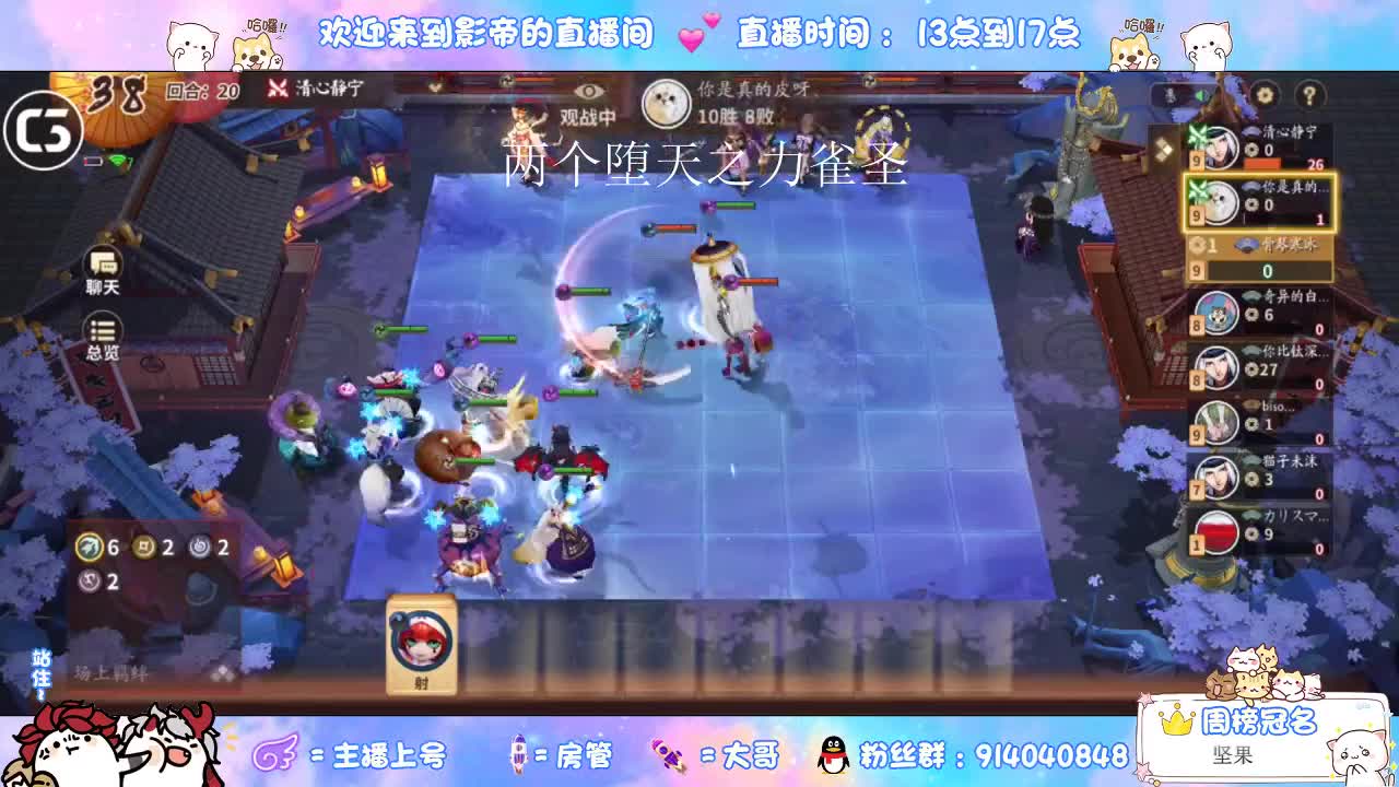 重拳出击 第2段