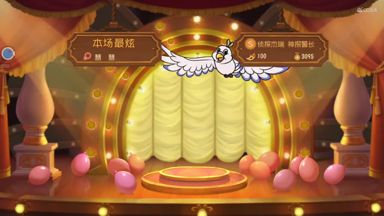 【摩叽の游戏实况】《猫和老鼠手游》天梯模式实况（第十五期）