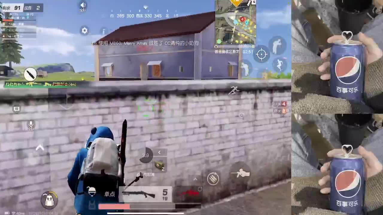 加油，加油 第1段