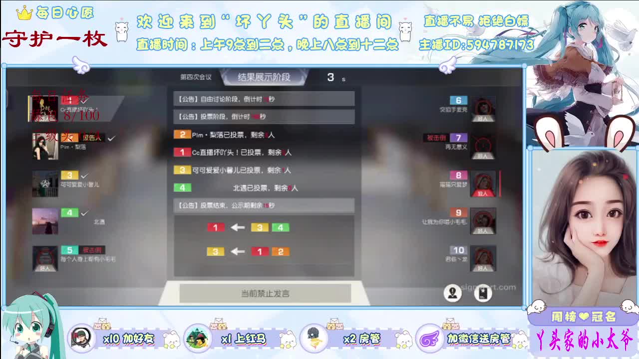 有些人不属于你，但遇见了也挺好！ 第2段