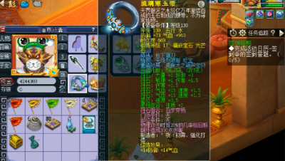 梦幻西游：神威史上“第一男法系”，带王谢的神器，成品将无敌！