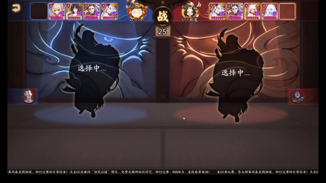 帝释天狂欢抽卡来了！