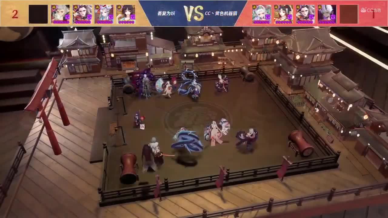 【NeXT春季赛】《阴阳师春和演武大会》团队淘汰赛C组四强晋级赛第一轮 BO3