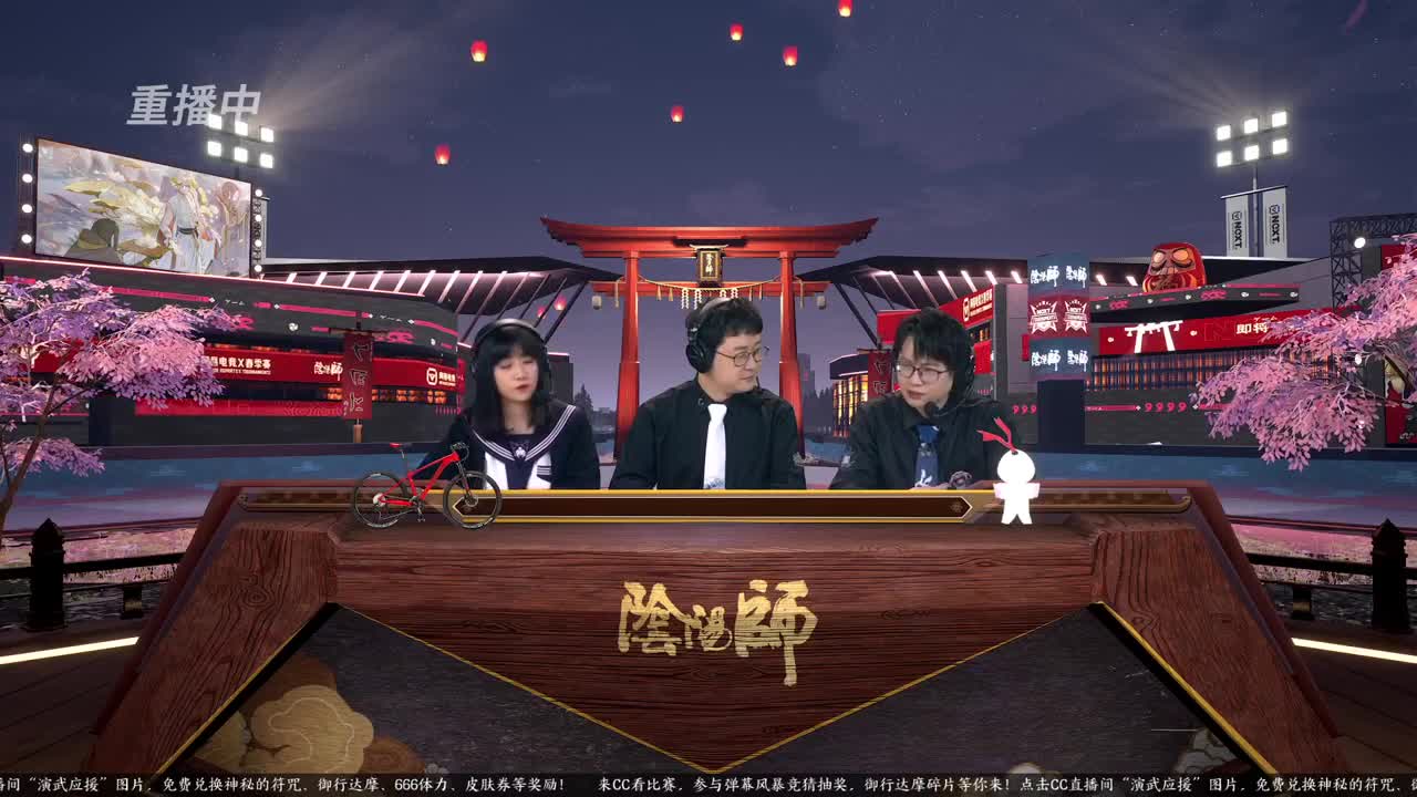蝉冰雪女冰雕实探 第1段