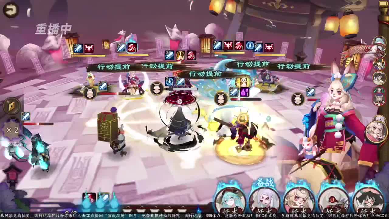 蝉冰雪女冰雕实探 第3段