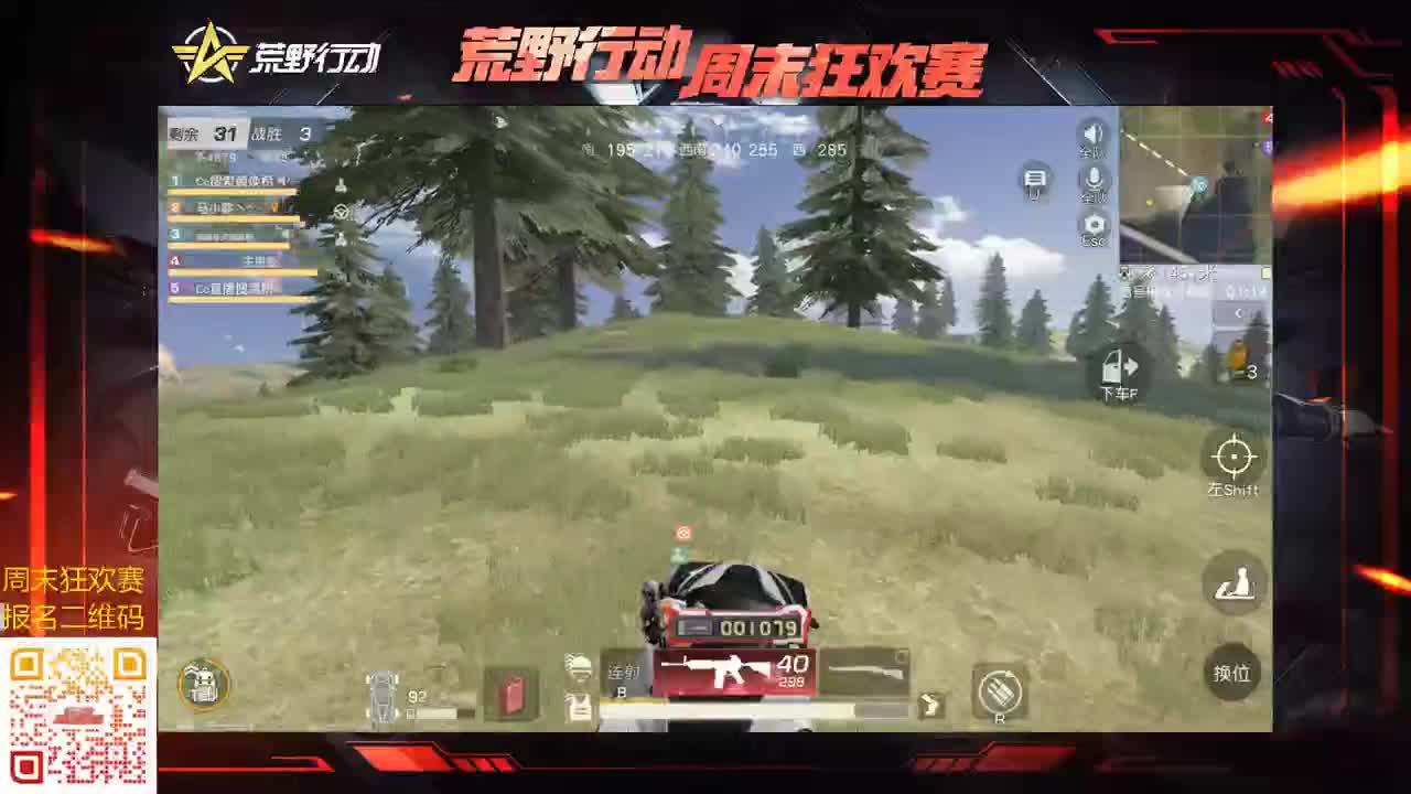 今天也要努力鸭！ 第1段