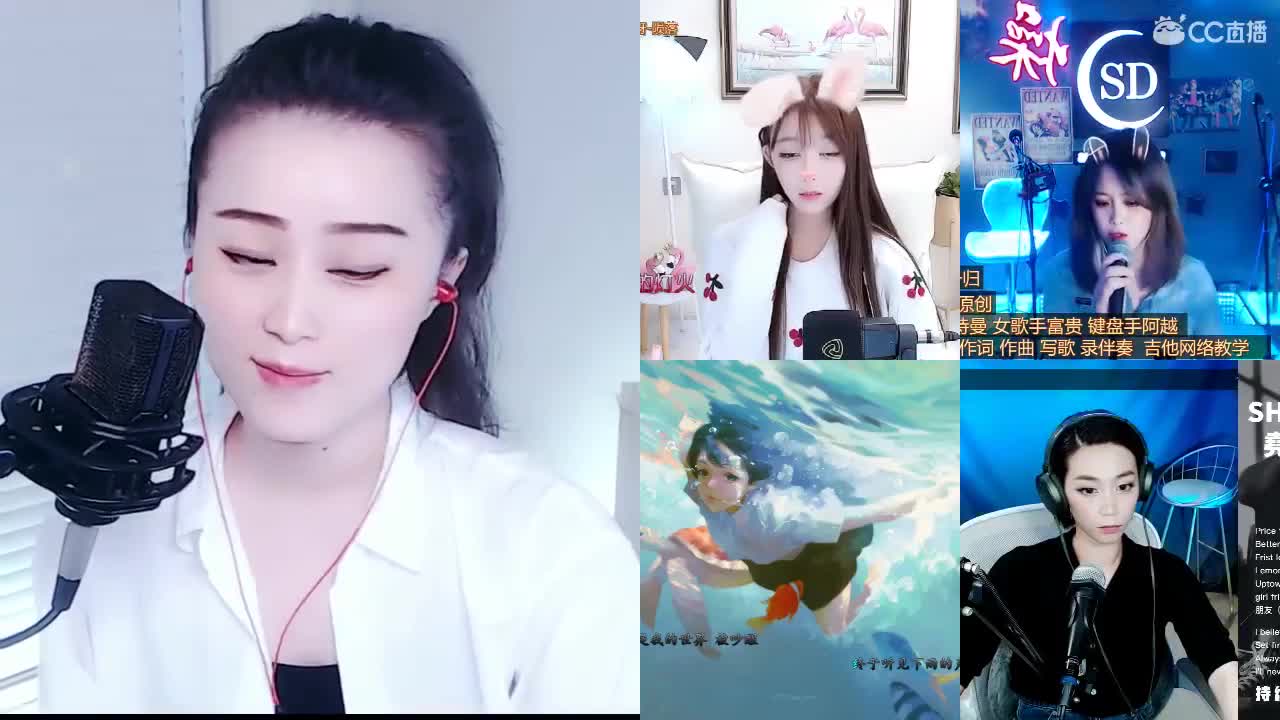 唱歌坤坤是认直的！