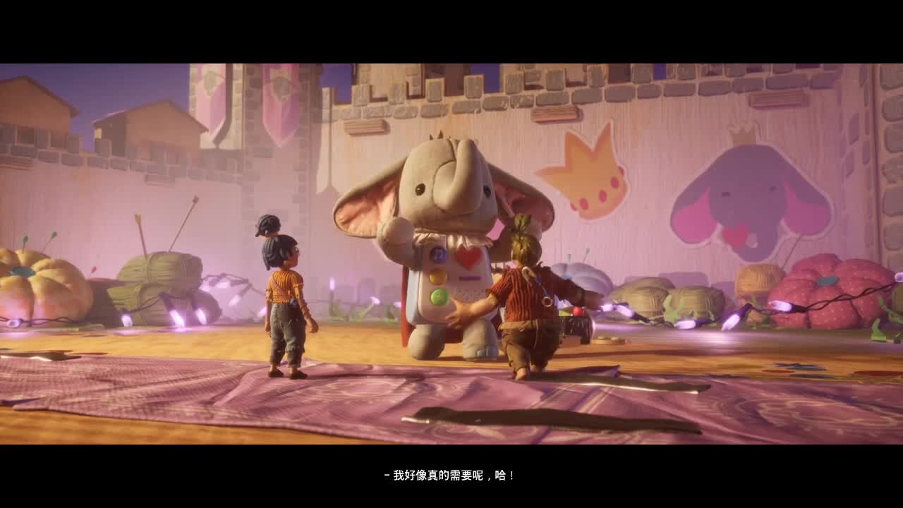 放假的人防