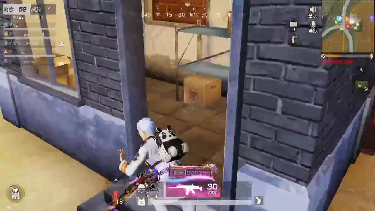 爱网易爱cc 第1段