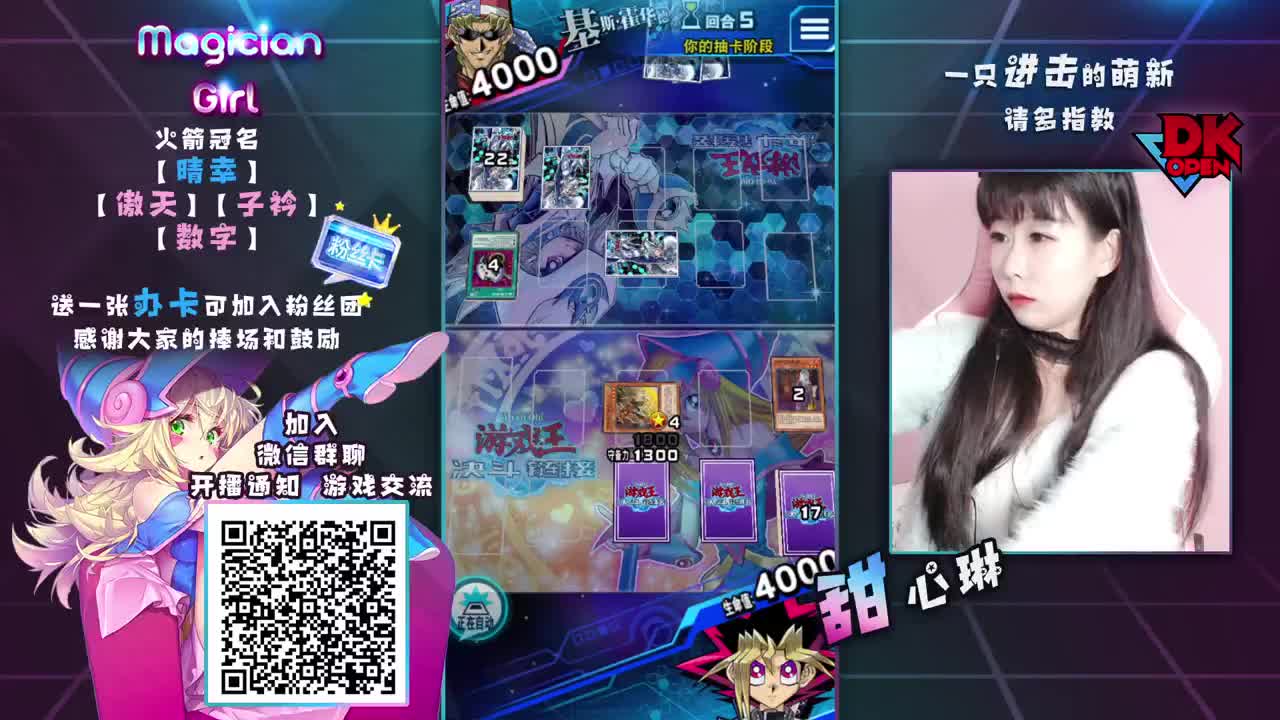 帮水友打KC~ 第2段