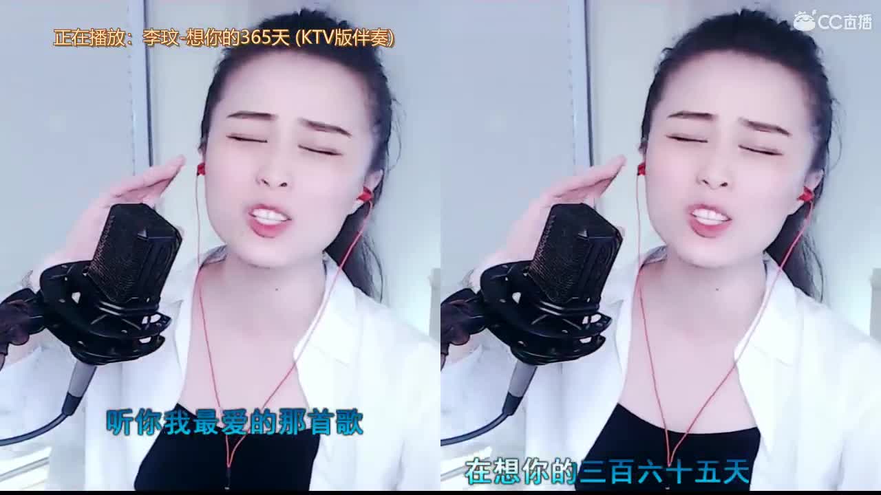 唱歌坤坤是认直的！