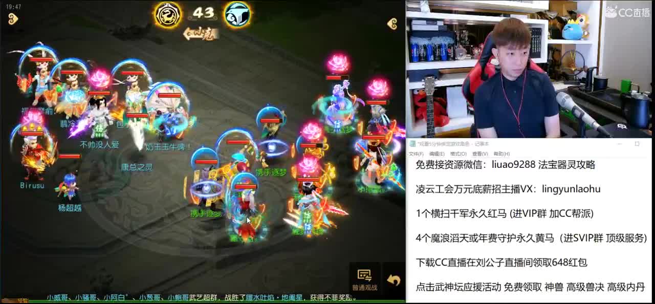免费接所有资源 第1段