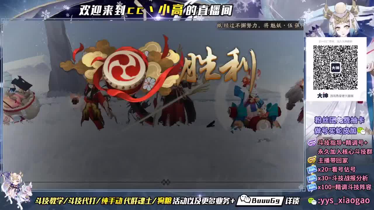 来击剑吧