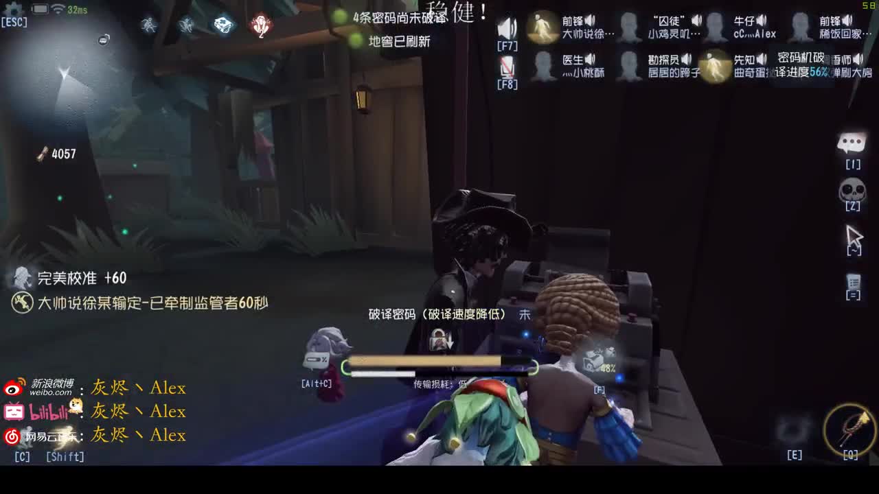 每天进步多一丶 第2段