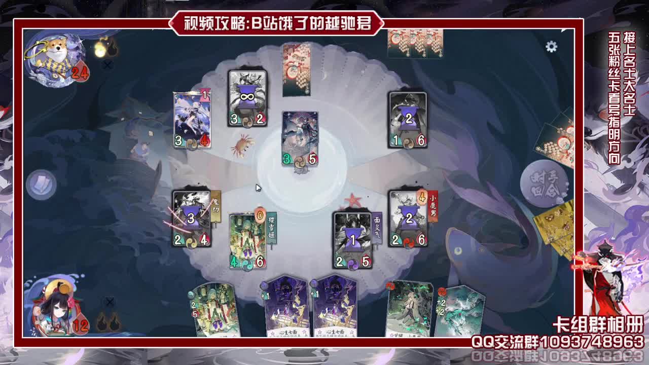 补丁来了猫猫最后的狂欢 第1段