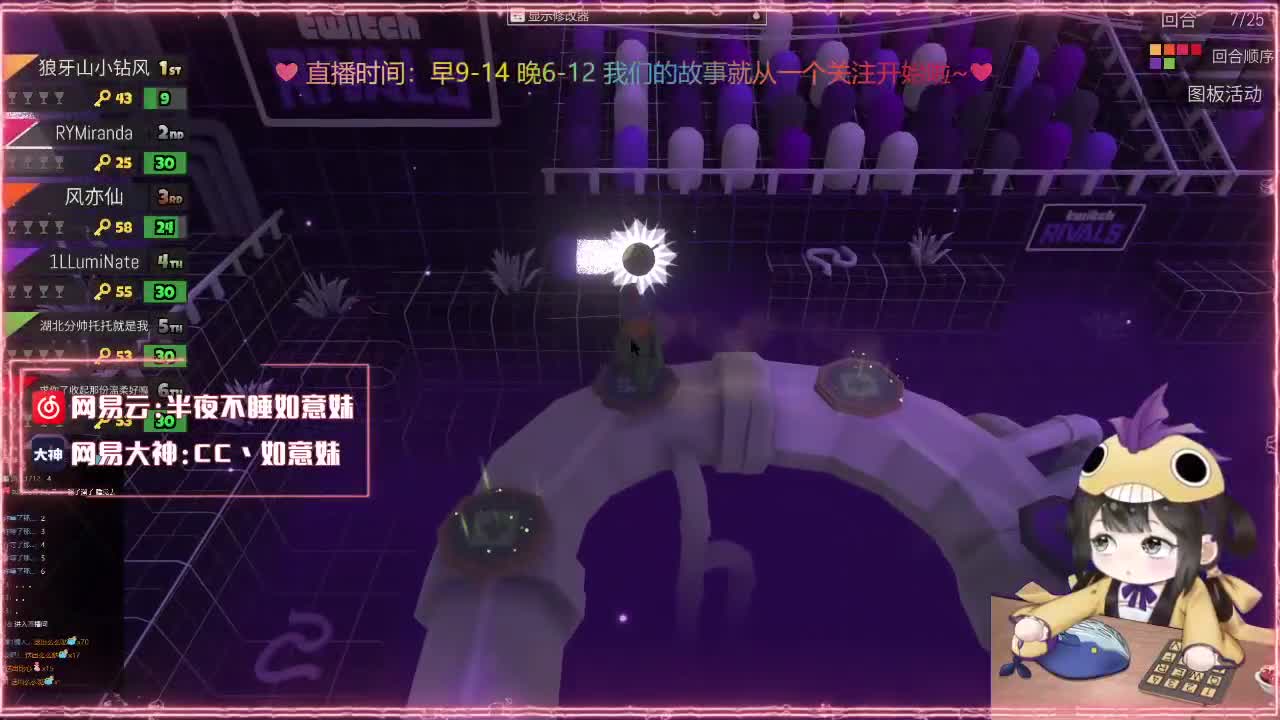 萌新答疑/代肝/排塔爬塔