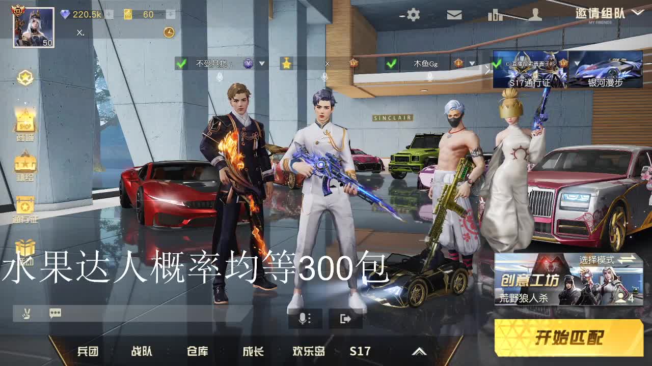 100  366  1188 第2段