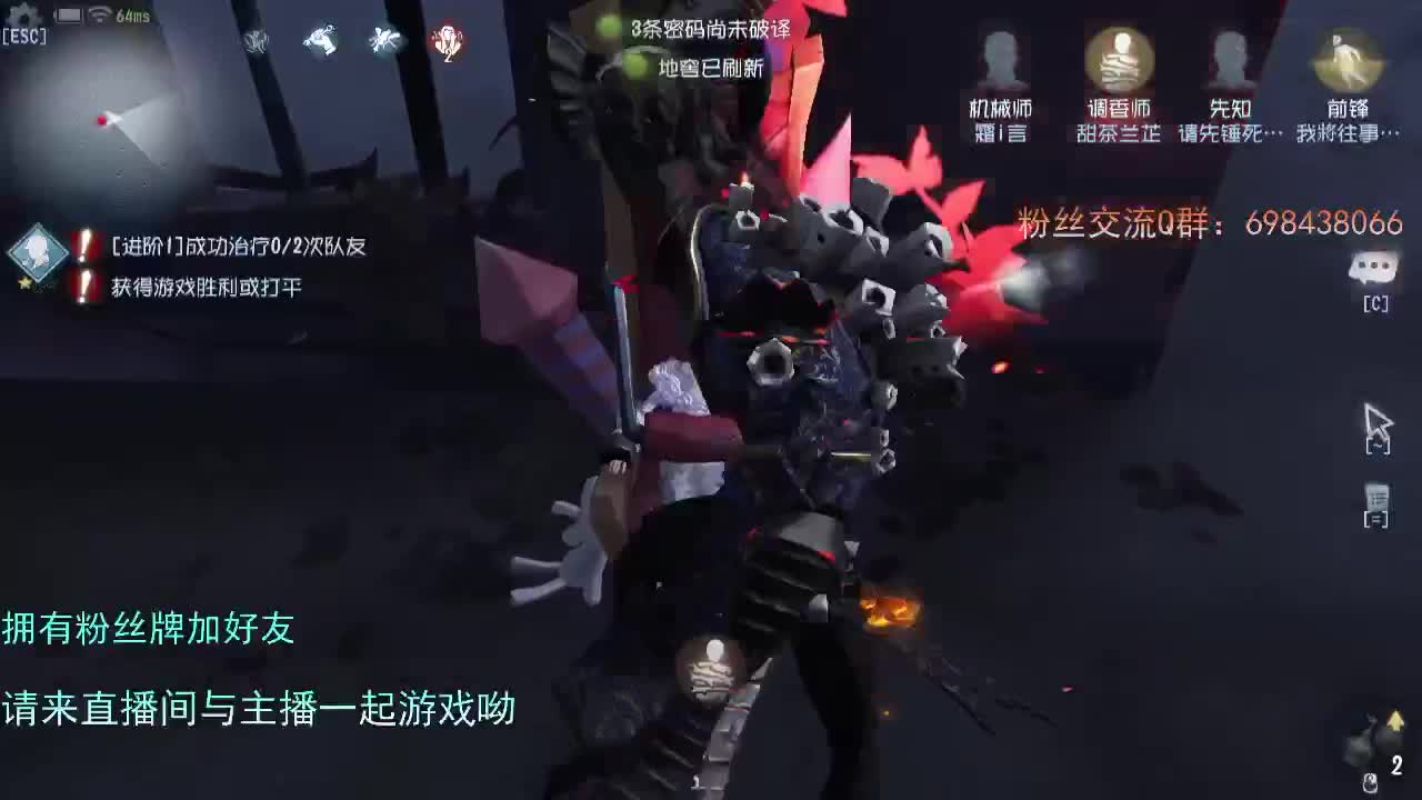 威廉的职责.... 第1段