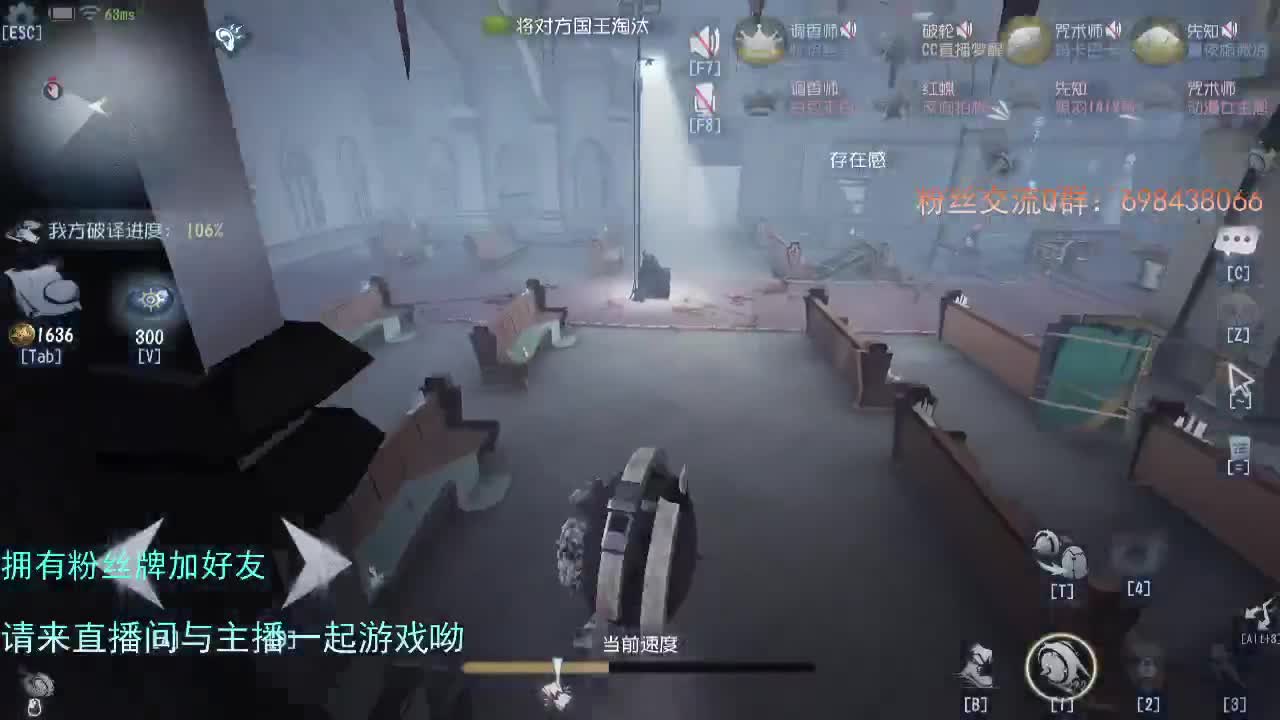 威廉的职责.... 第2段
