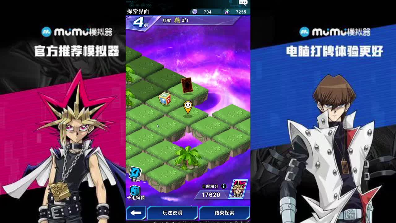 随便bobo