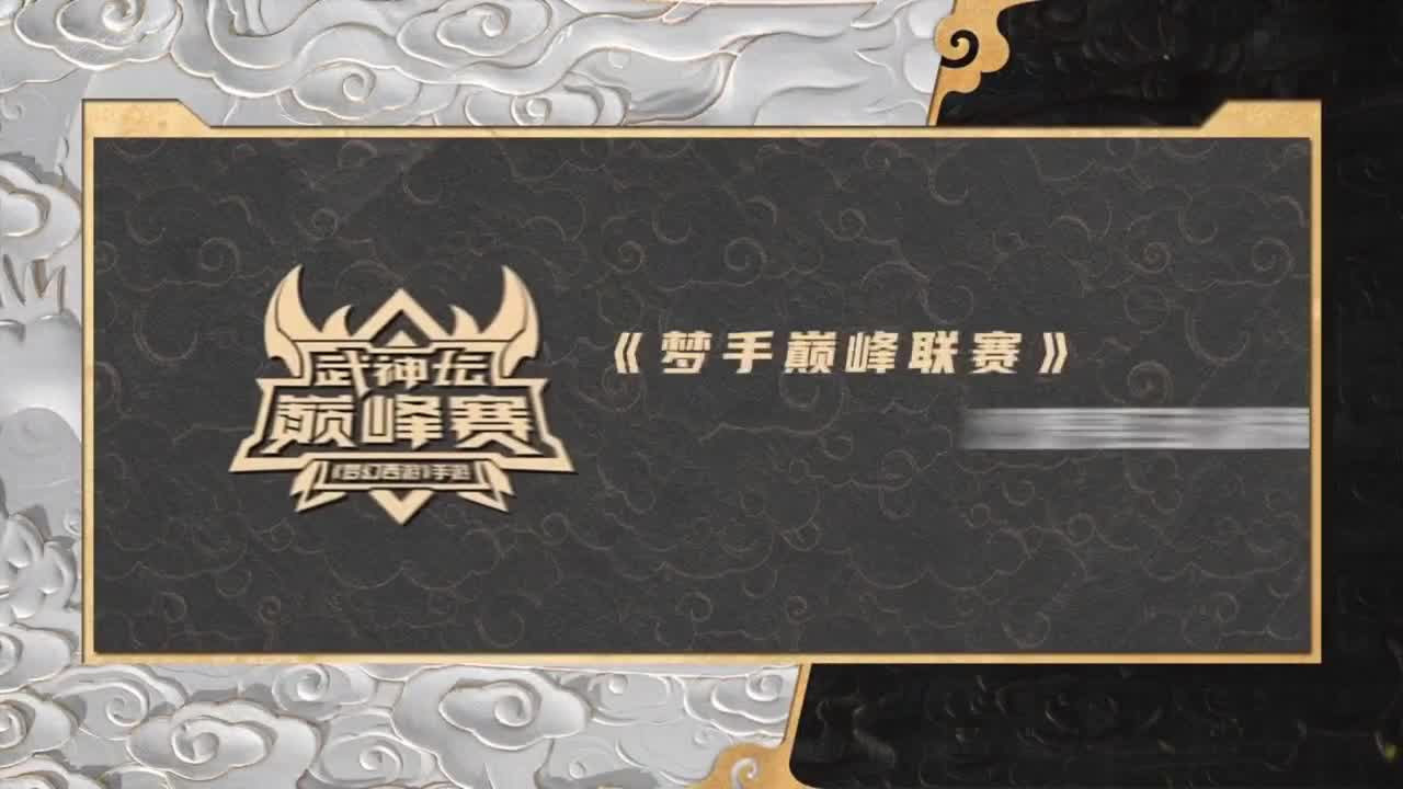 青春盛典洛阳站 第2段