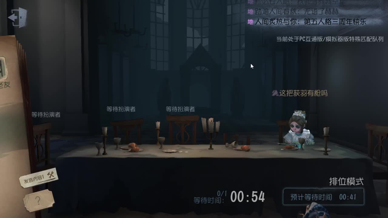 洋洋洋：甜甜的洋哥呀