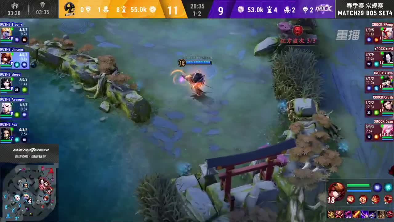 【有梦当燃】2021OPL春季赛常规赛 第1段