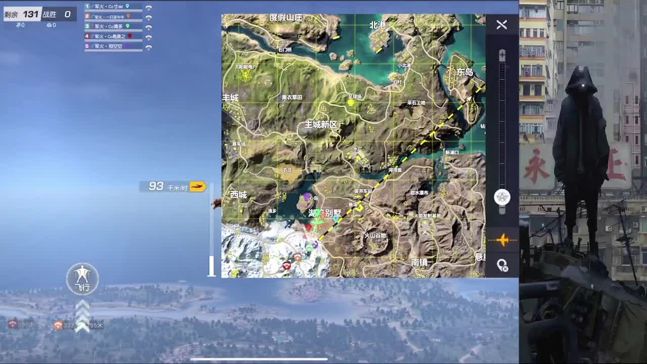 风会把好运带到每个人身边 第1段