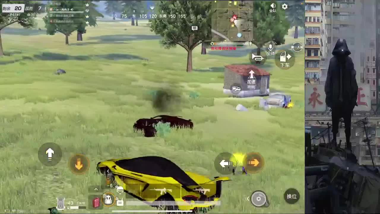 风会把好运带到每个人身边 第3段