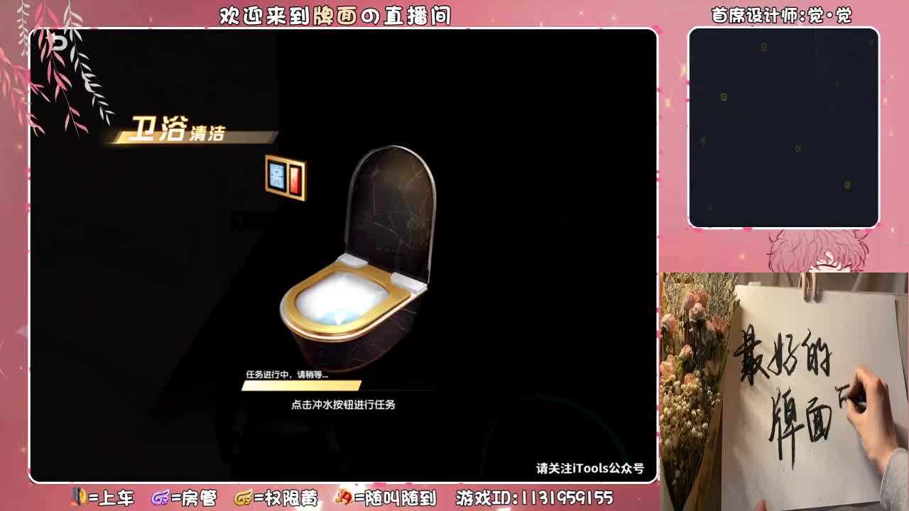 福克斯！专场//.♥♥ 第1段