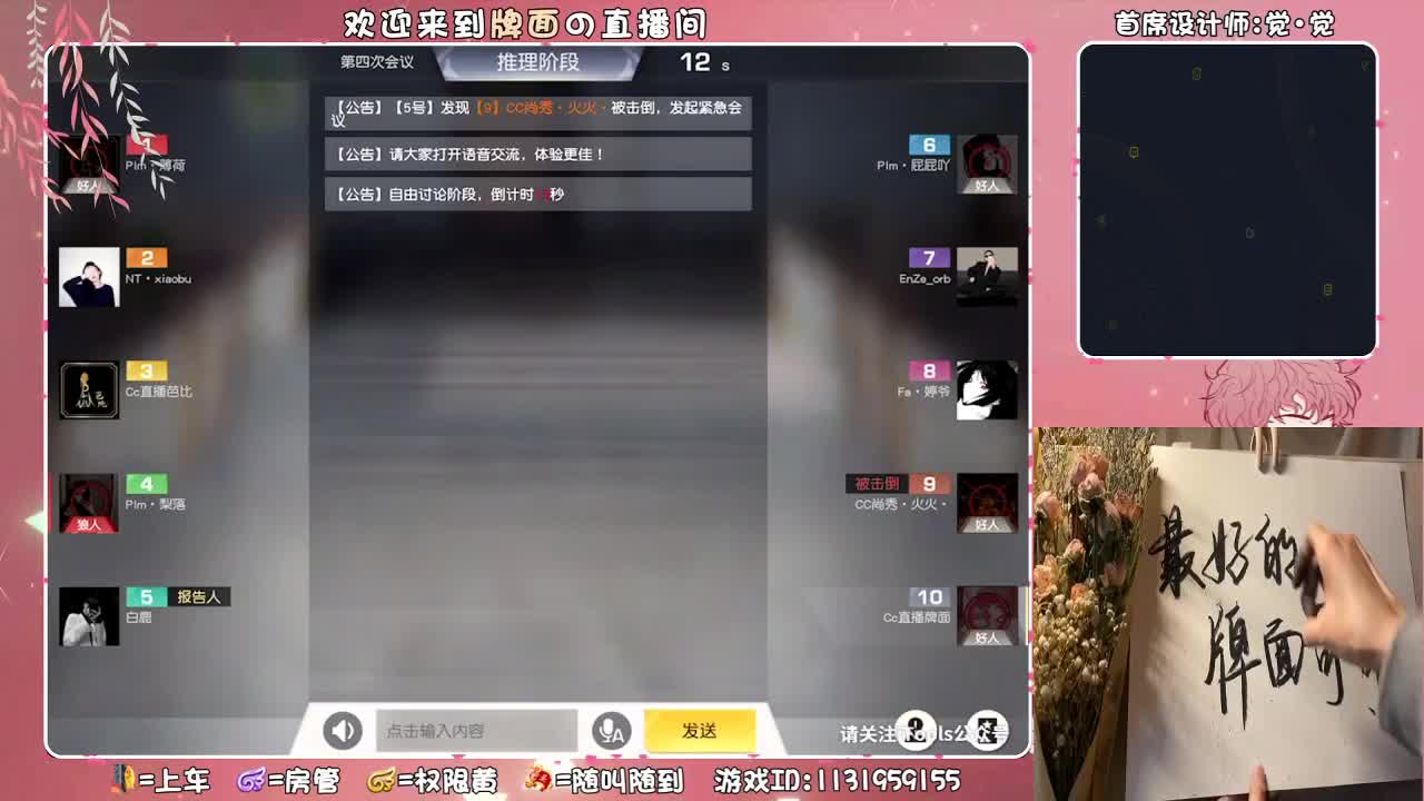 福克斯！专场//.♥♥ 第2段