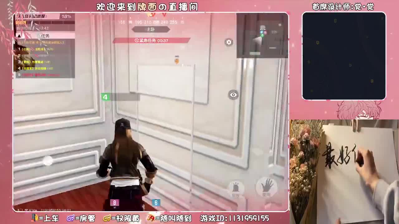 福克斯！专场//.♥♥ 第3段