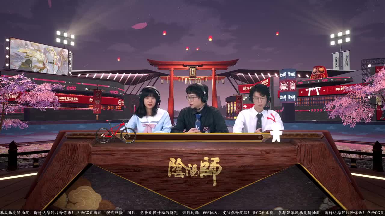 蝉冰雪女冰雕实探 第1段