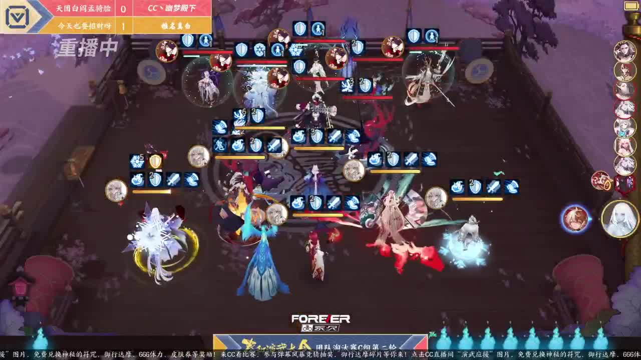 蝉冰雪女冰雕实探 第2段