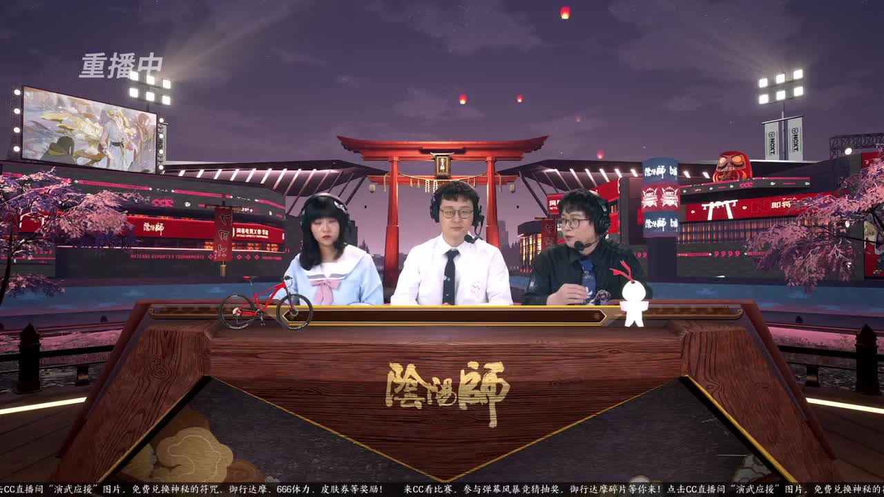 蝉冰雪女冰雕实探 第3段