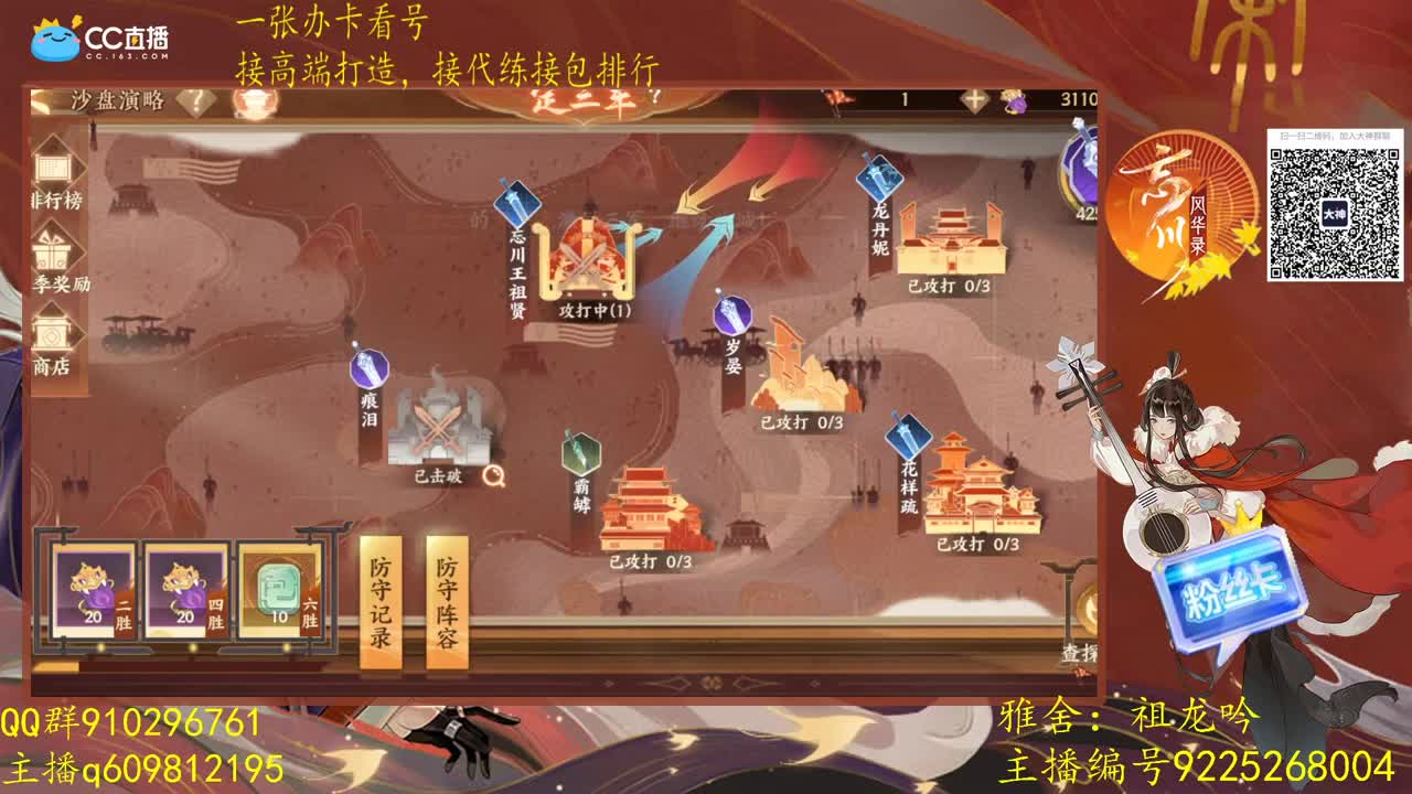 打工