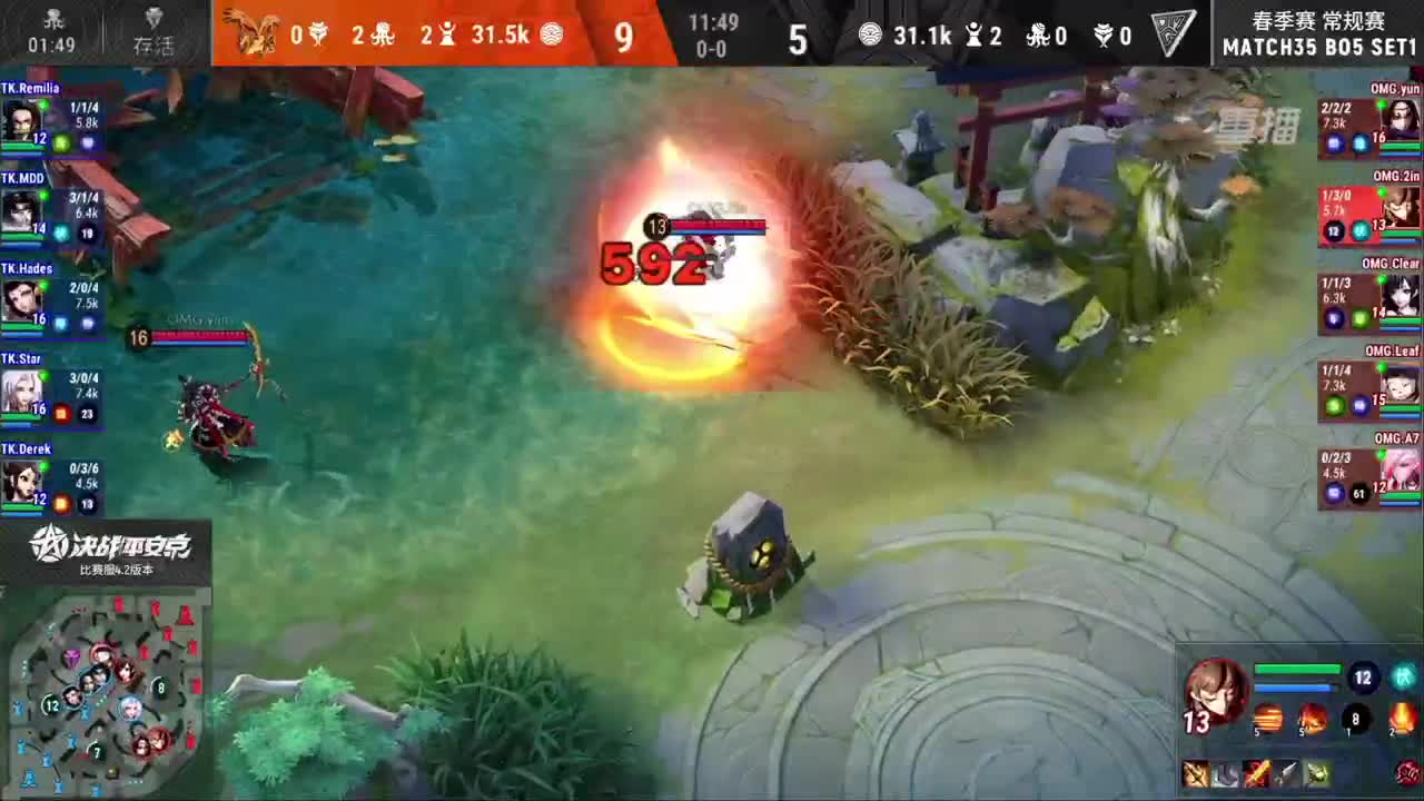 【有梦当燃】2021OPL春季赛常规赛 第1段