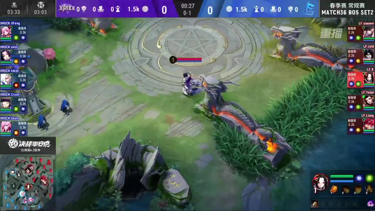 【有梦当燃】2021OPL春季赛常规赛 第2段