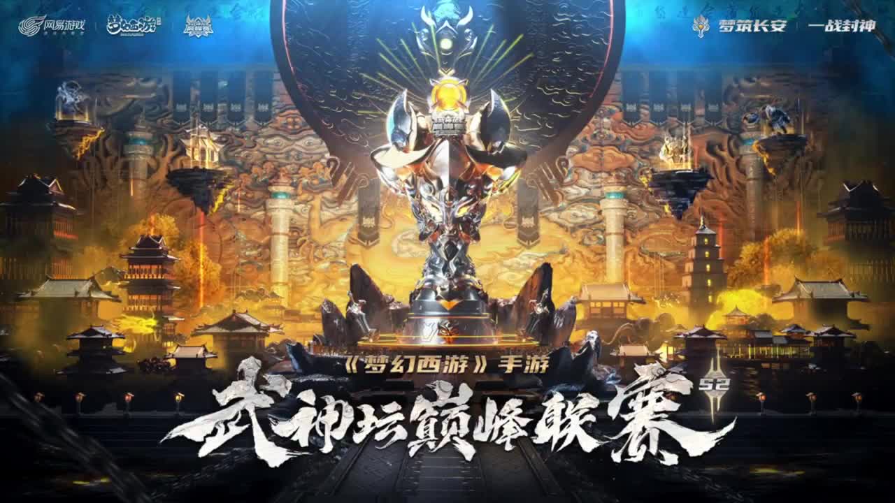 青春盛典洛阳站 第1段