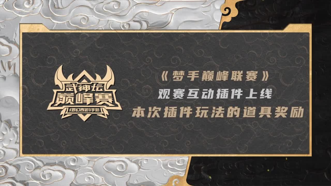 青春盛典洛阳站 第2段