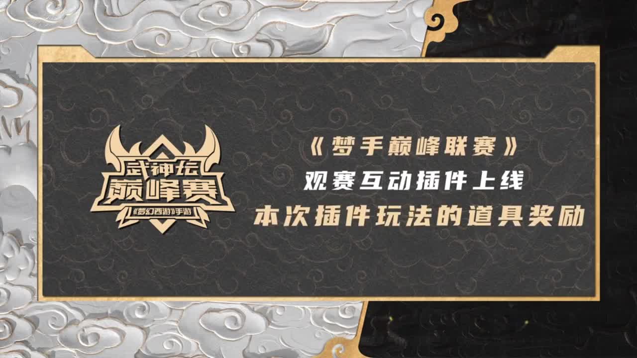 青春盛典洛阳站 第3段