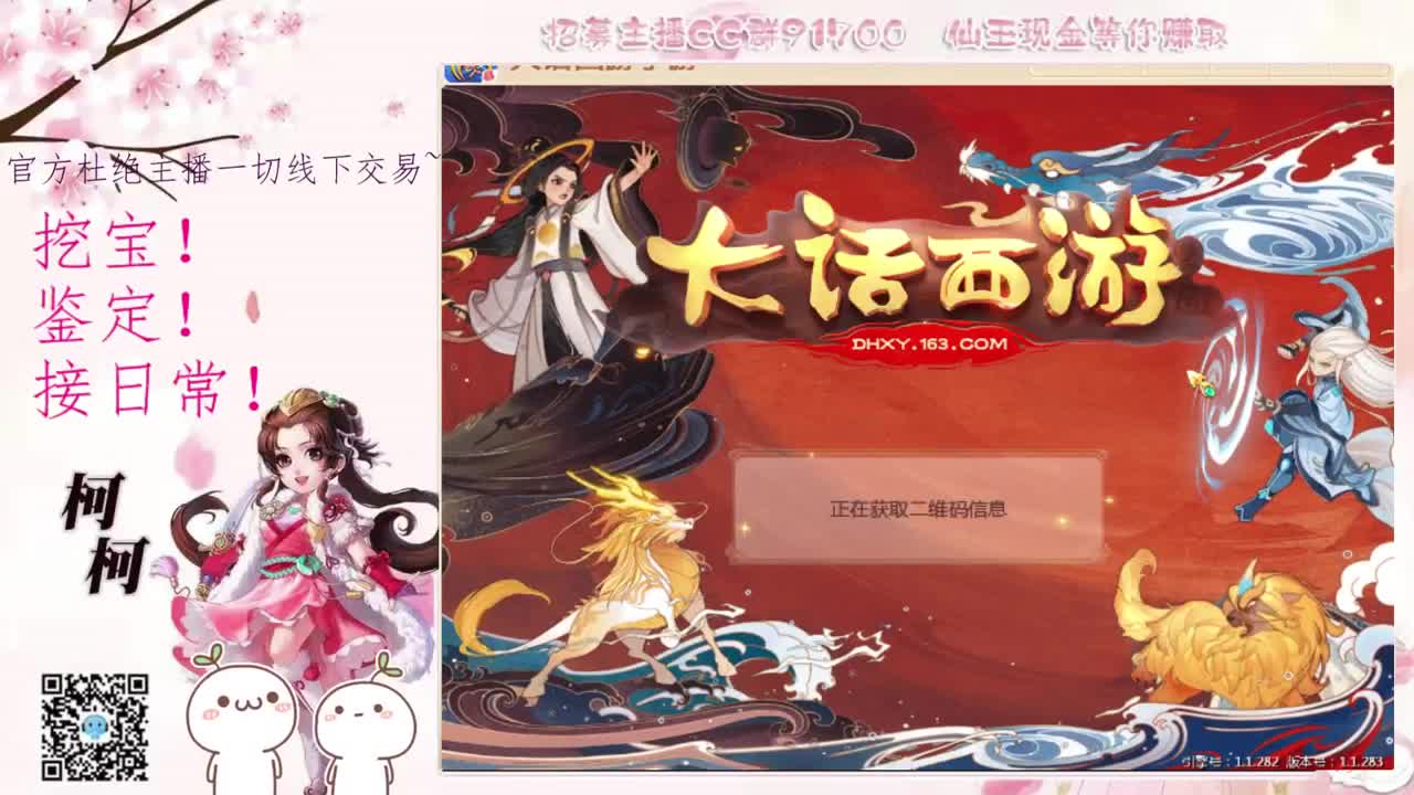 初心不负~~ 第1段