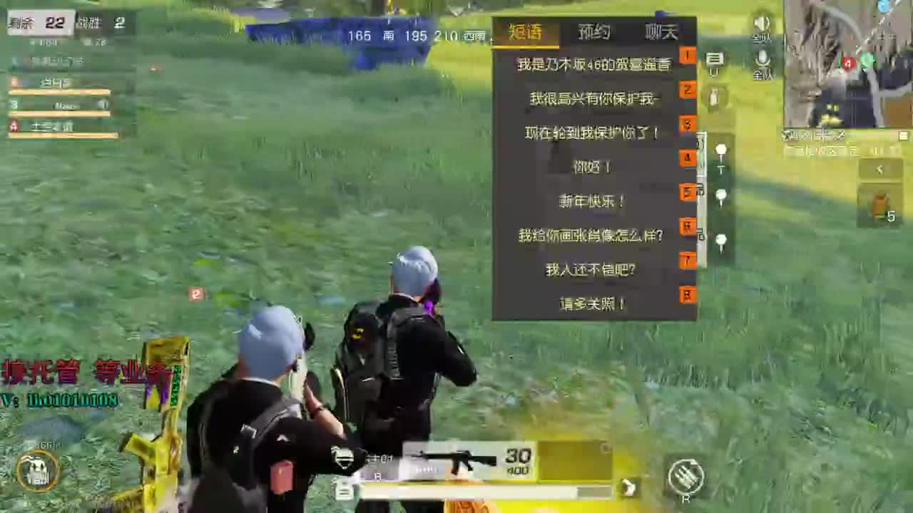 荒野搬砖人 第4段