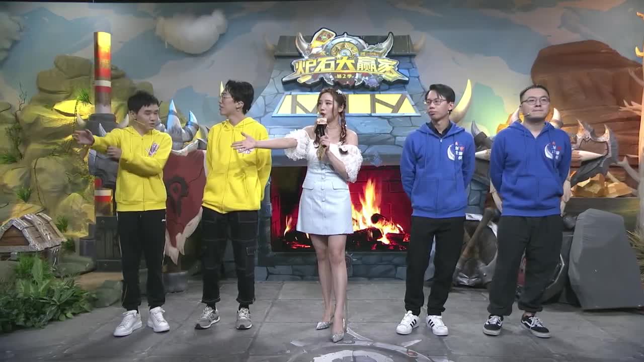 暴雪影院-得入暴雪门，无悔游人生 第2段