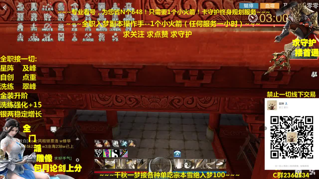 新一期聚宝盆开启~快来拿免费礼包