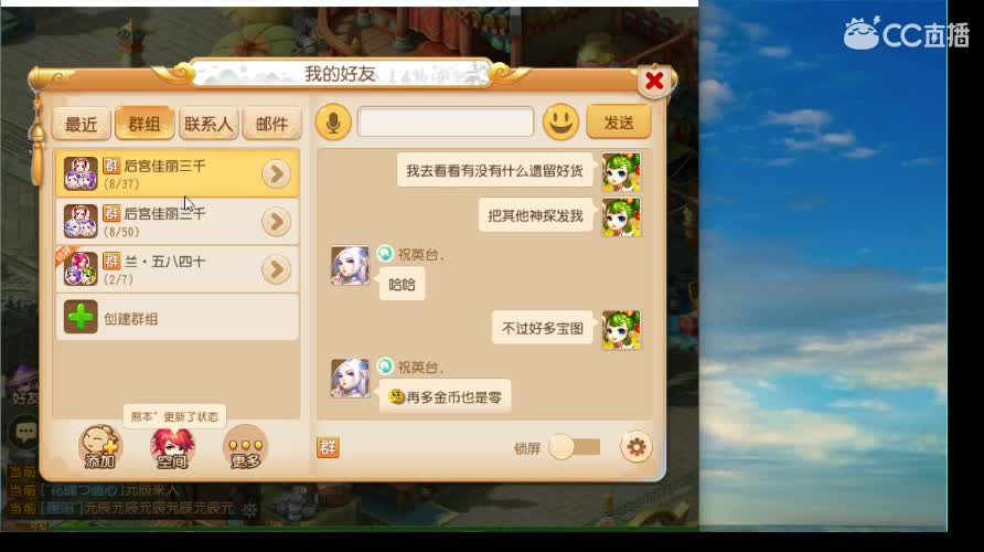 努力再努力