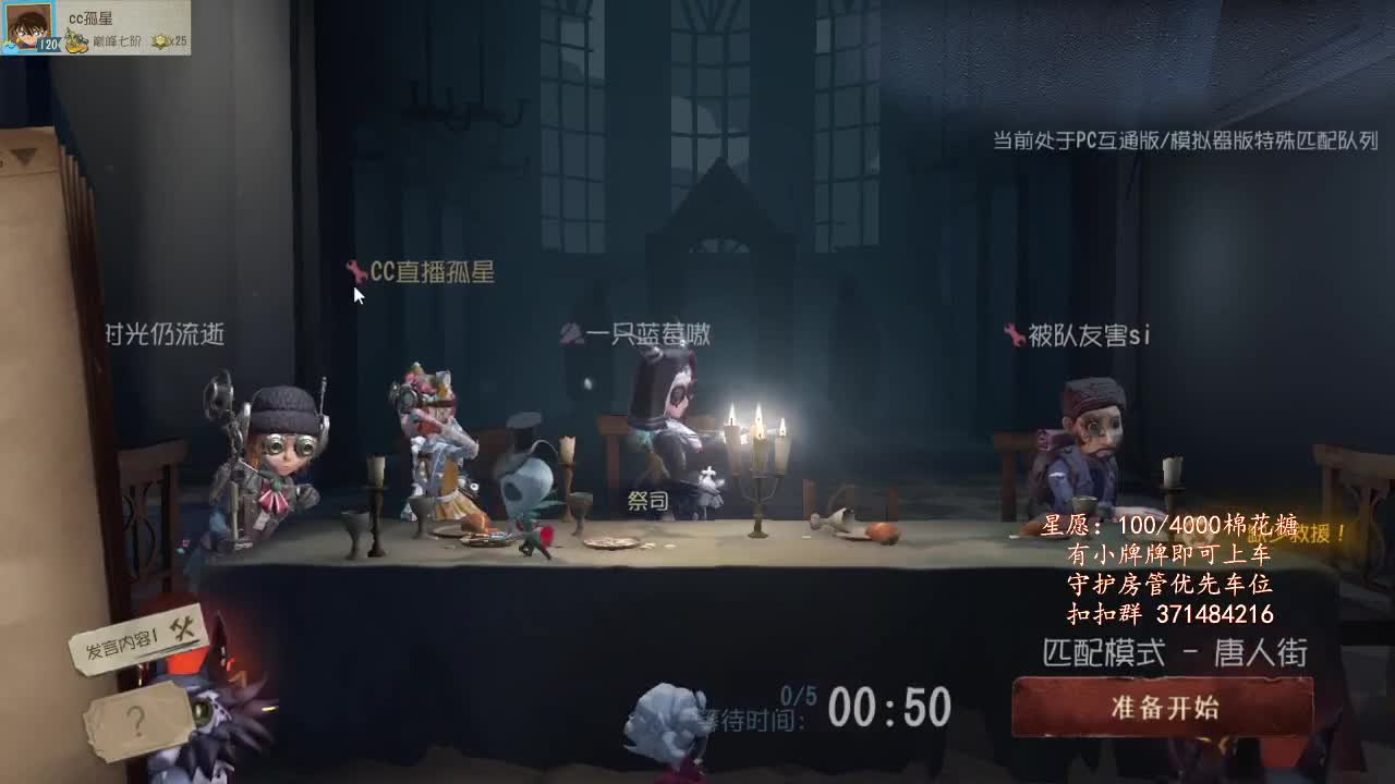 冲~