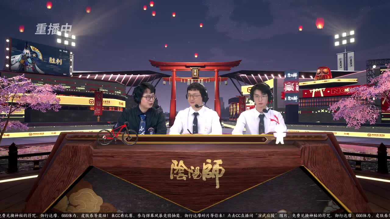 蝉冰雪女冰雕实探 第1段