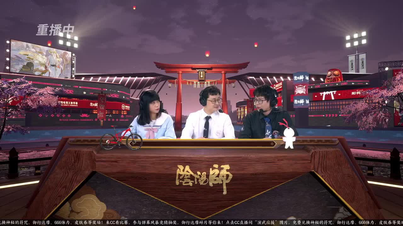 蝉冰雪女冰雕实探 第2段